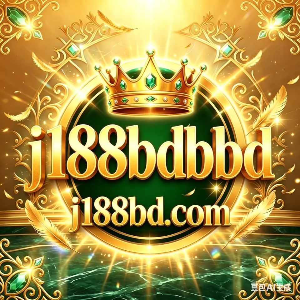 j188bd APK অফিসিয়াল ডাউনলোড